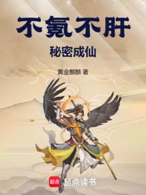 九幻武神