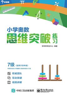 玄魂天皇