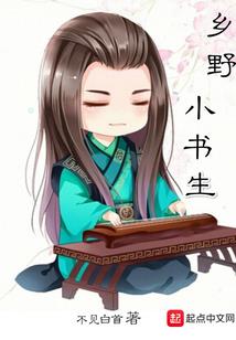 5000万，瞬间归零—长篇纪实