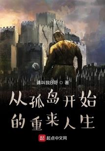 小娇妻冷少总裁索情记