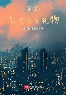 云桥鹤鸣仙