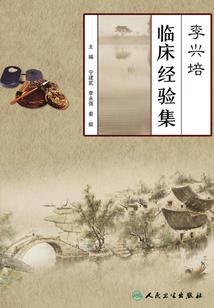 灰暗物质