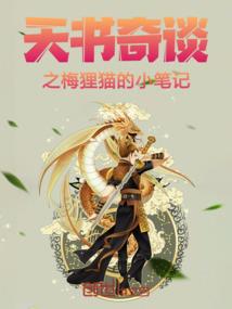 梦图江山