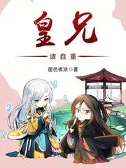 寻命先生