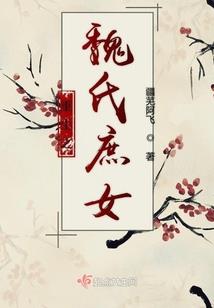 交错的温暖