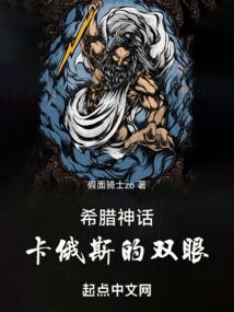 快穿根本停不下来