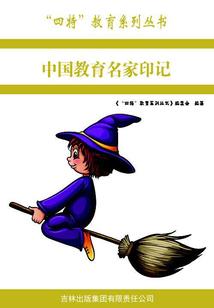 拳定天下