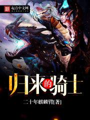 极尽因果