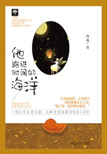 双生妖后