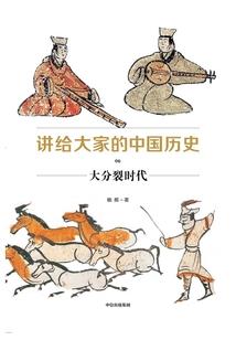 向着远方，向着光