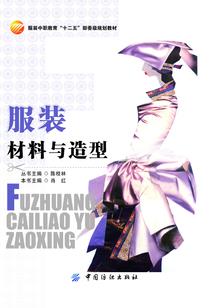 为何你不在身边
