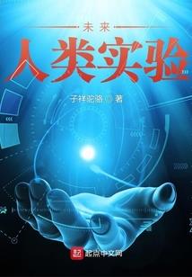 留在有你的青春