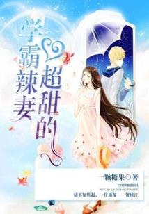 这个明星不务正业