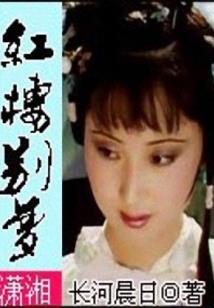 分身剑帝