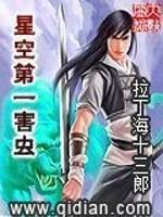 雨雪曲