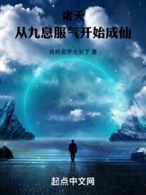 情深深幾許