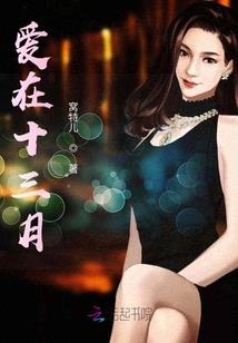 江南—烟波—剑