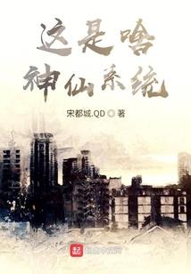 爱你的不是我