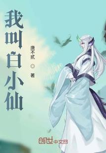 魔威盖九天