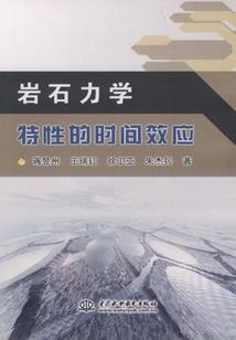 轮哔者的综漫