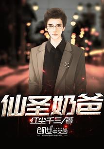 来自平行的思念