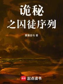 我尝到了青春的味道