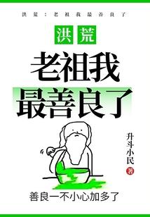 网络神系统