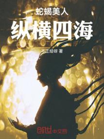 我们de校园时代