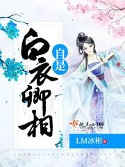 那些年我是一个混混