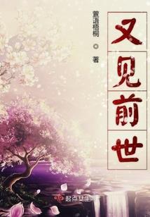 快穿：总有主角想害朕