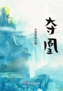 千镜门之镜花水月