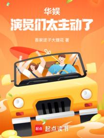 不修战神修梅花