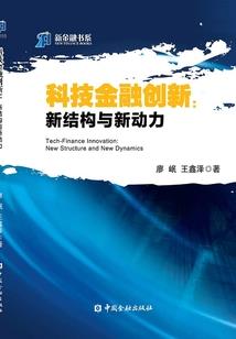末世无限强化
