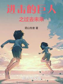 天穹来客