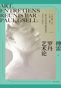 重说中国近代史