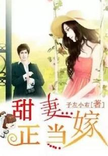 结劫