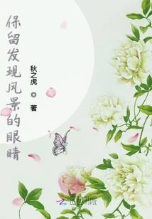 诸天活下来就无敌
