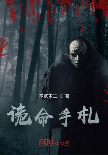 独尊万宇