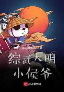 劫刀