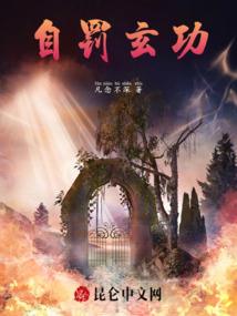 都市之双位面