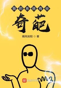 灵界灭魂师(合作)