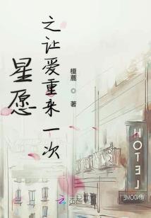 康斯皮洛西——其一