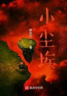 涌动之歌