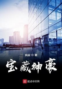 为你踏上巅峰之路