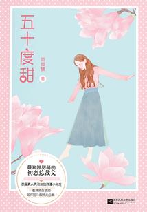 修真传人