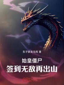 刃心记