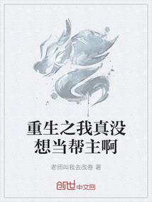 归墟歌