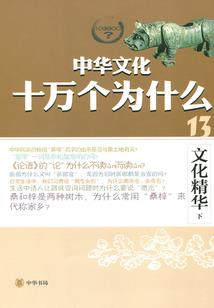 不度玉门关