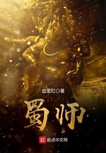 魂魄界
