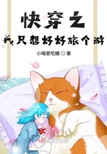 给甜甜的生日礼物